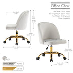 Louie Armless Velvet Desk Chairs